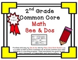 2nd Grade Common Core Math See & Do Daily Spiral Review / Morning Work