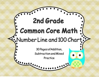 100 Chart Activities For 2nd Grade