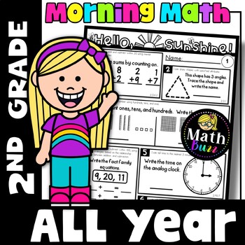 Preview of 2nd Grade Common Core Spiral Math - Morning Work- All Year Bundle - No Prep