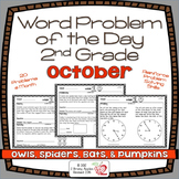 Word Problems 2nd Grade, October, Spiral Review, Distance 