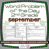 Word Problems 2nd Grade, September, Spiral Review, Distanc