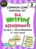Common Core Writing 2nd Grade