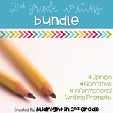 2nd Grade Writing Bundle