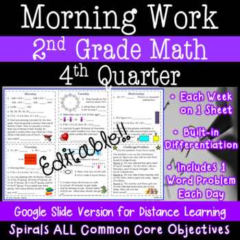 Preview of 2nd Grade Daily Math Morning Work - 4th Quarter