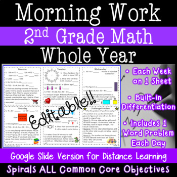 Preview of 2nd Grade Math Morning Work - 2nd Grade Math Spiral Review