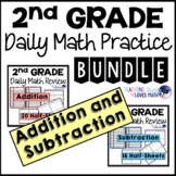 2nd Grade Daily Math Review Bundle Addition and Subtraction