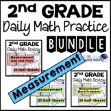 2nd Grade Daily Math Review Bundle Measurement