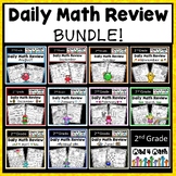 2nd Grade Math Spiral Review Packets Daily Morning Work  BUNDLE