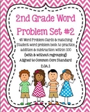 2nd Grade Daily Word Problem Book & Cards 2.OA.1, 2.NBT.5 {SET 2}
