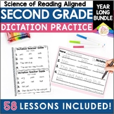 2nd Grade Dictation - Word & Sentence Teacher Guide & Stud