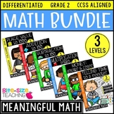 2nd Grade Math Units Bundle | CCSS Differentiated Workshee