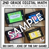 2nd Grade Digital Math Spiral Review Growing Bundle - SAMPLE