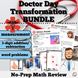 2nd Grade Doctor Day Classroom Transformation Math Review 