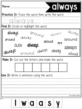 2nd Grade Dolch Sight Word Packet by Berry Creative | TpT