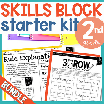 Preview of 2nd Grade Skills Block Essentials Starter Pack MEGA BUNDLE | Phonics Activities