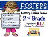 2nd Grade ELA Marzano Proficiency Scale Posters for Differ