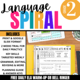 2nd Grade ELA Spiral Review for Language Arts Morning Work