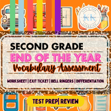 2nd Grade| ELA spiral| End of the Year Review| NWEA MAP Re