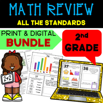 Preview of 2nd Grade END OF YEAR Math BUNDLE | All Standards