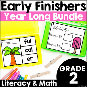Preview of 2nd Grade Early Finishers Activities Task Card Boxes- Centers for Fast Finishers