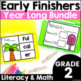 2nd Grade Early Finishers Activities Task Card Boxes- Cent