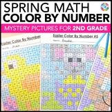 Spring Coloring Sheets Math Color by Number Worksheet Page