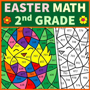 Preview of 2nd Grade Easter Math Color by Number No Prep Printables