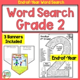 2nd Grade End of Year Activities Word Search and Banners D