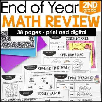 Preview of 2nd Grade End of Year Math Review
