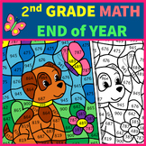 Preview of 2nd Grade End of  Year Math Review | Color by Code