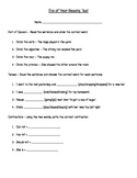 2nd Grade End of Year Reading Test (Aligned to Wonders)