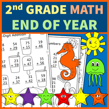 Preview of 2nd Grade End of Year Math Review No Prep Printables Worksheets