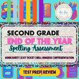 2nd Grade End of the Year Review |Assessment| ELA Review| 