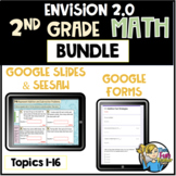 2nd Grade Envision GROWING BUNDLE (Google Forms, Google Sl