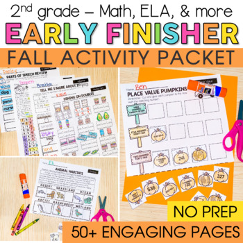 Preview of 2nd Grade Early Finishers Activities Fall Packet - Back to School Coloring Pages