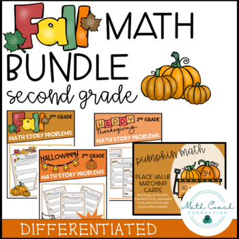 Preview of 2nd Grade Fall Math Story Problem BUNDLE