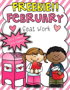 Preview of 2nd Grade February Morning Seat Work- FREEBIE