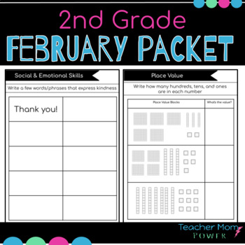 Preview of 2nd Grade February Packet: Independent Work, Morning Work, Extra Practice