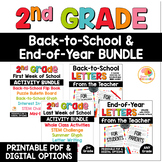 2nd Grade End of Year Activities and Back-to-School Activi