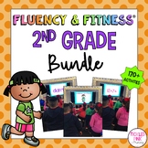 2nd Grade Fluency & Fitness® Brain Breaks BUNDLE