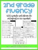 2nd Grade Fluency in Spanish