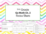 2nd Grade Go Math Ch. 2 Review Sheets