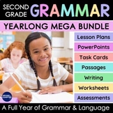 2nd Grade Grammar Activities Yearlong MEGA BUNDLE