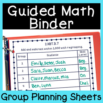 Preview of 2nd Grade Guided Math Binder - Math Small Group Template & Recording Sheets