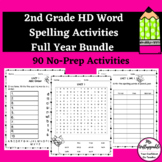 2nd Grade HD Word Spelling Activities| Really Great Readin