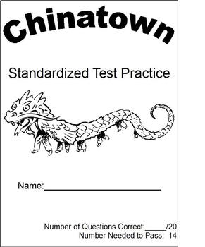 Preview of 2nd Grade HM Standardized Test Practice Packets for 20 Stories