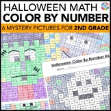 2nd Grade Halloween Math Activities Worksheets Color by Nu