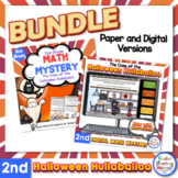 2nd Grade Halloween Math Mystery Bundle-Paper & Digital Versions