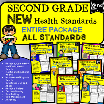 Preview of 2nd Grade Health Worksheets: NEW Health Standards for the Entire Year!!