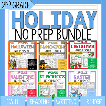 Preview of 2nd Grade Holiday BUNDLE | Math and Reading Holiday Worksheets 